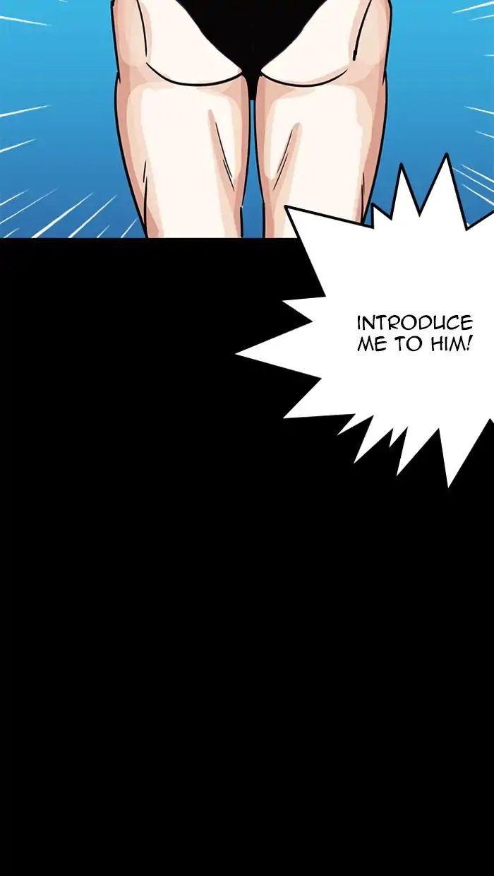 Lookism - Chapter 211: Ep.211: God Dog (13)