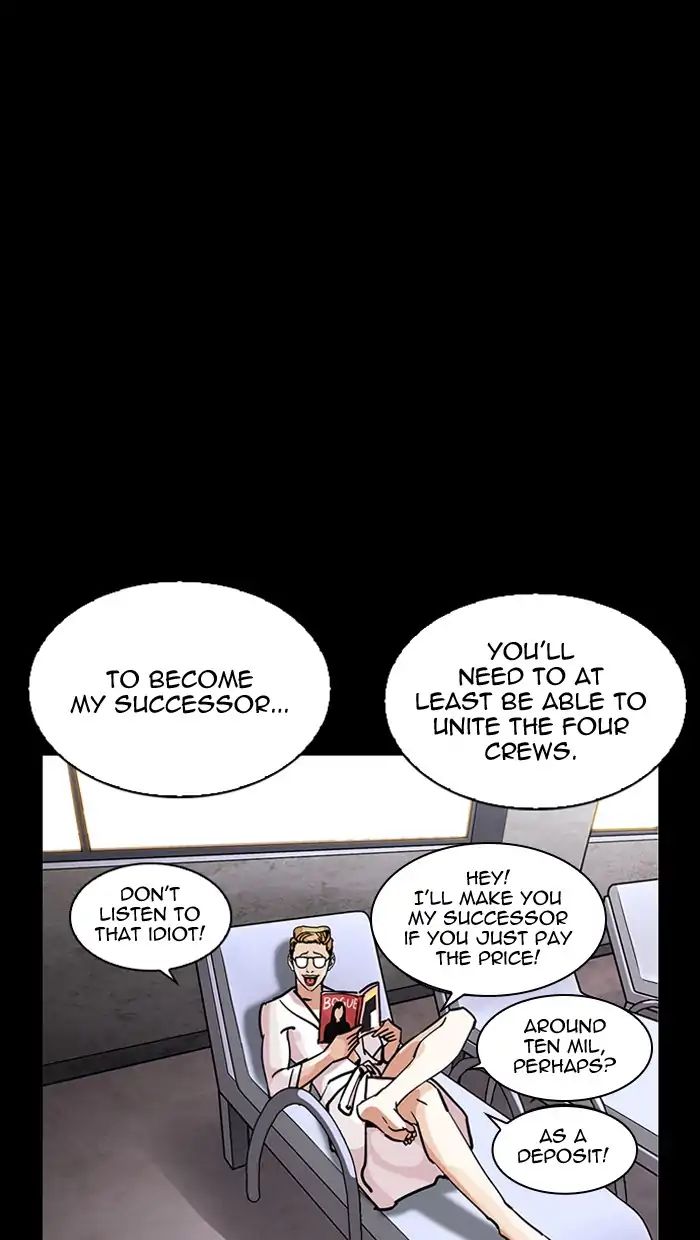 Lookism - Chapter 211: Ep.211: God Dog (13)