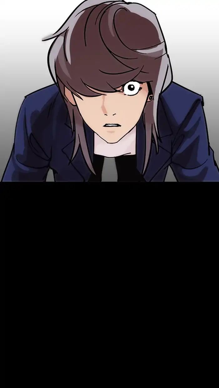 Lookism - Chapter 211: Ep.211: God Dog (13)