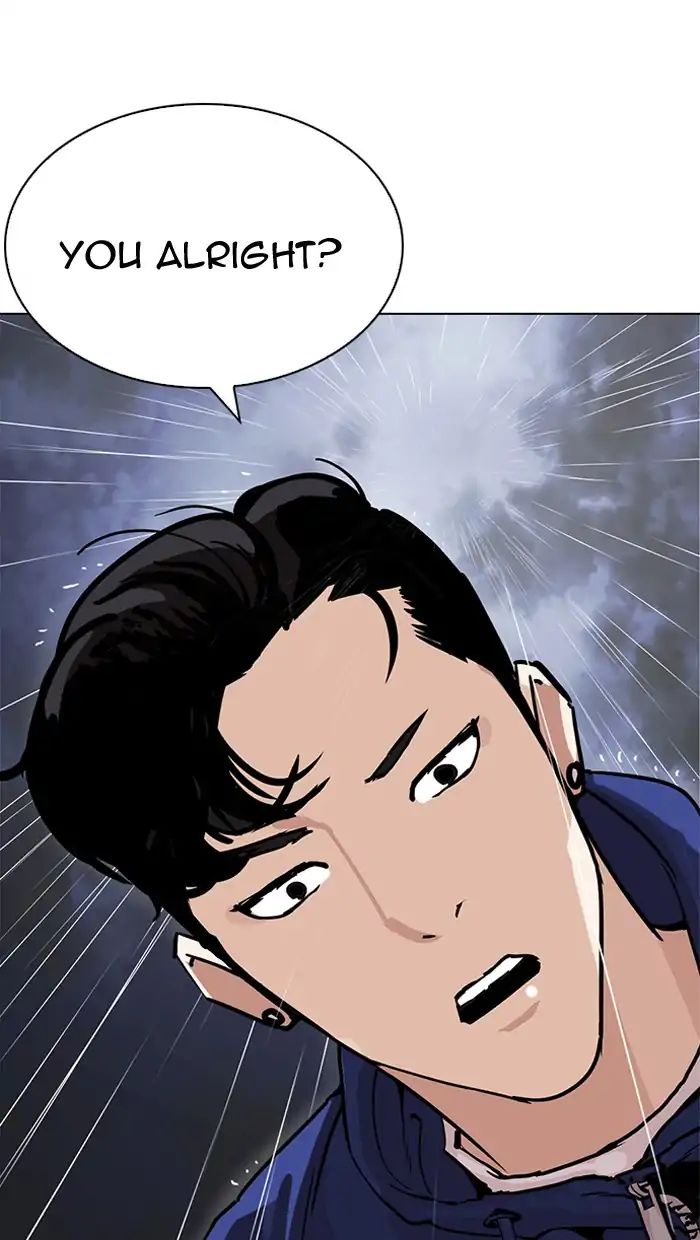 Lookism - Chapter 211: Ep.211: God Dog (13)