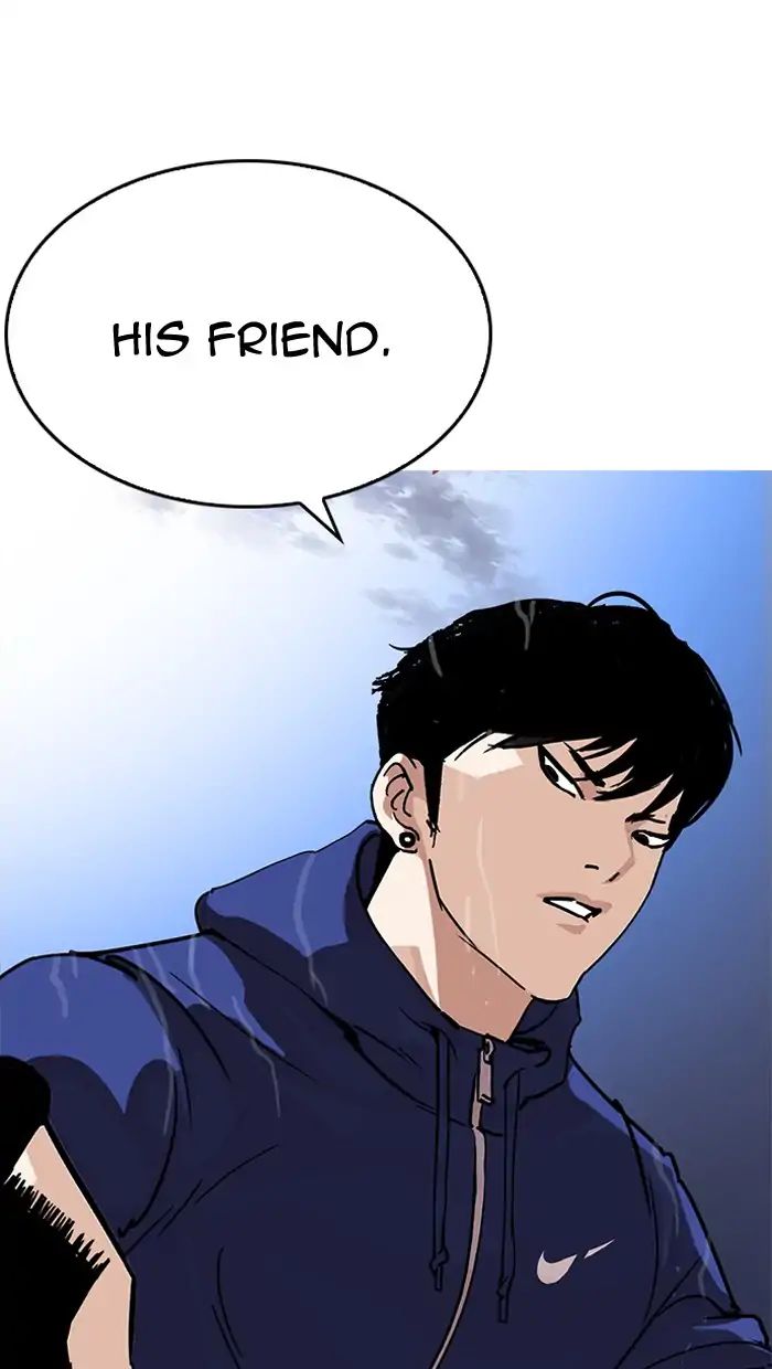 Lookism - Chapter 211: Ep.211: God Dog (13)