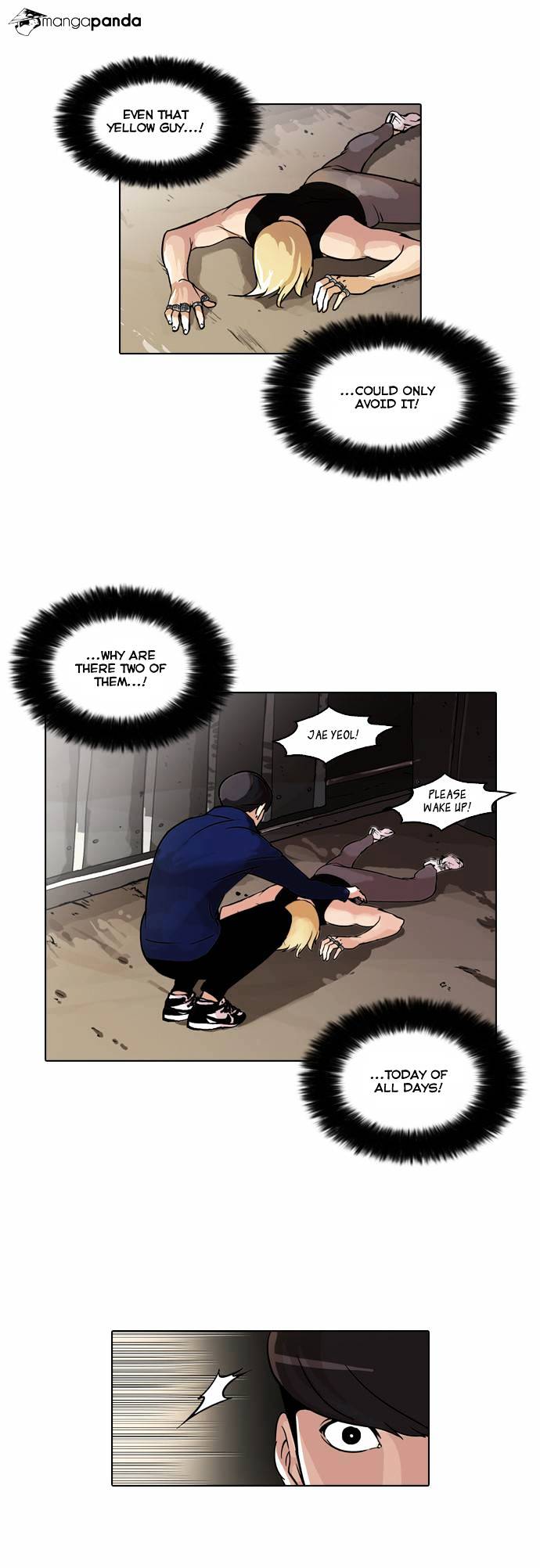 Lookism - Chapter 50