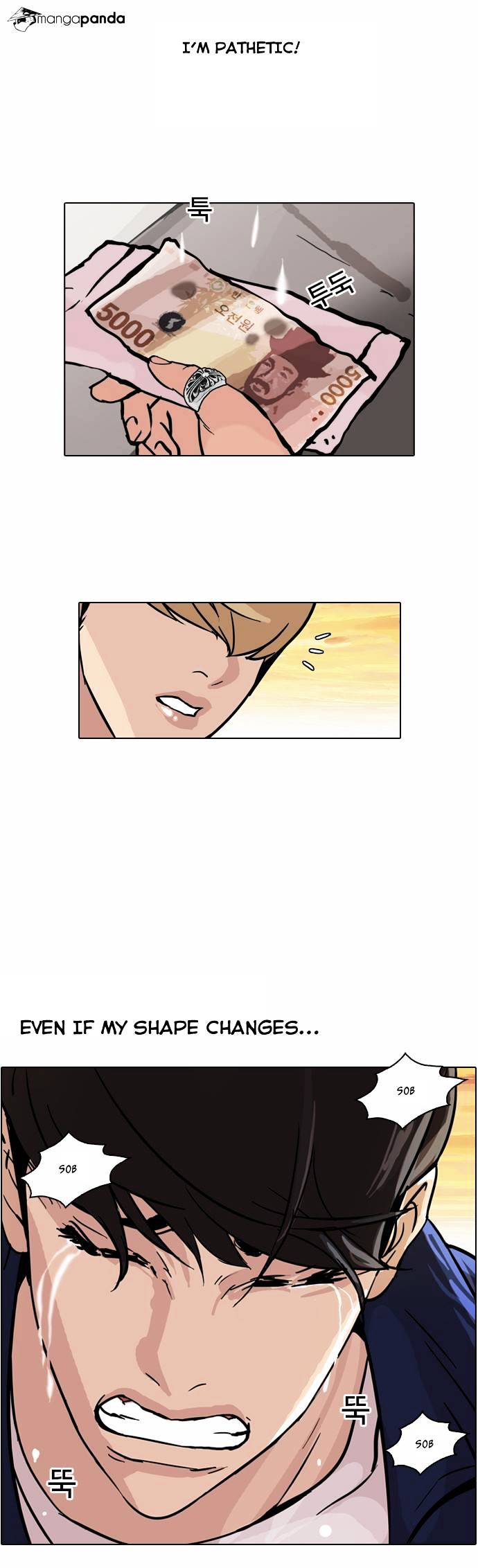 Lookism - Chapter 50