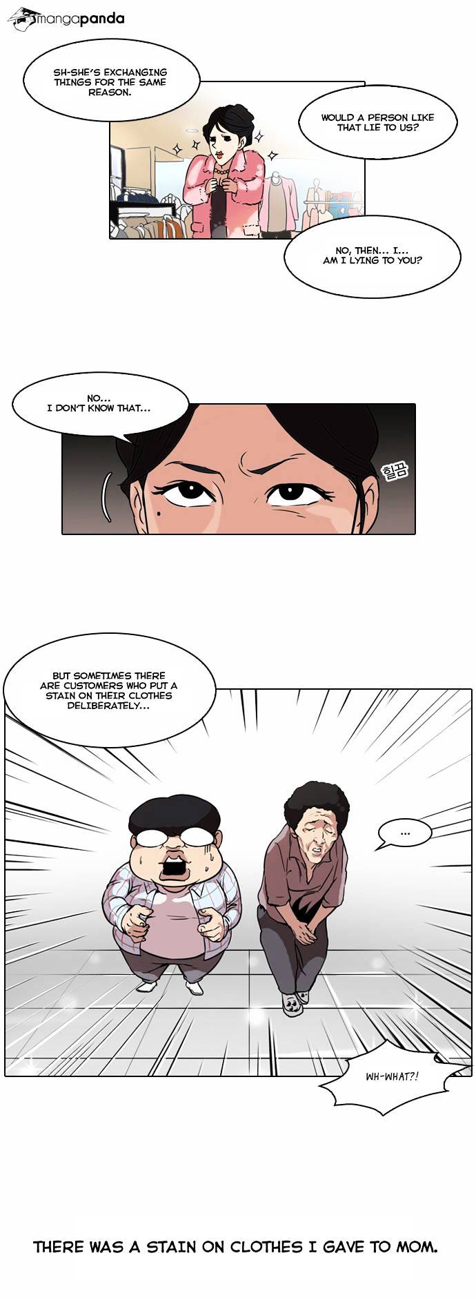 Lookism - Chapter 50