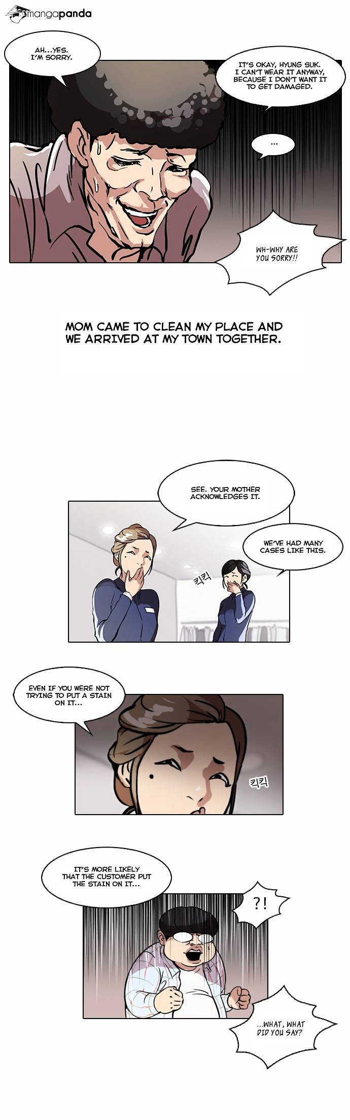 Lookism - Chapter 50