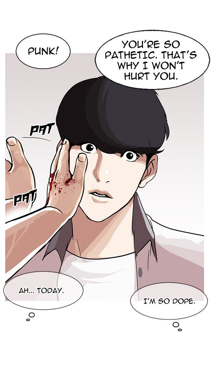 Lookism - Chapter 142