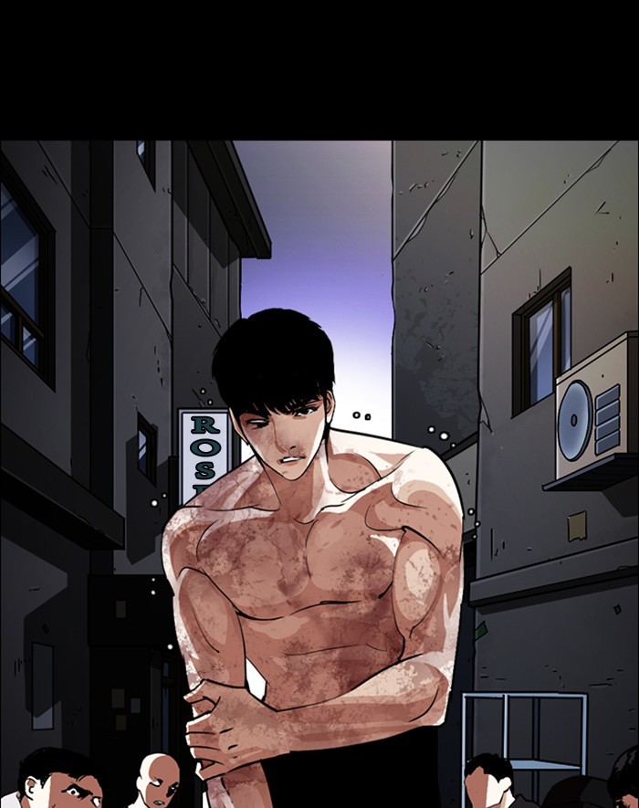 Lookism - Chapter 247: Ep. 247: Eli Jang (Last Episode)