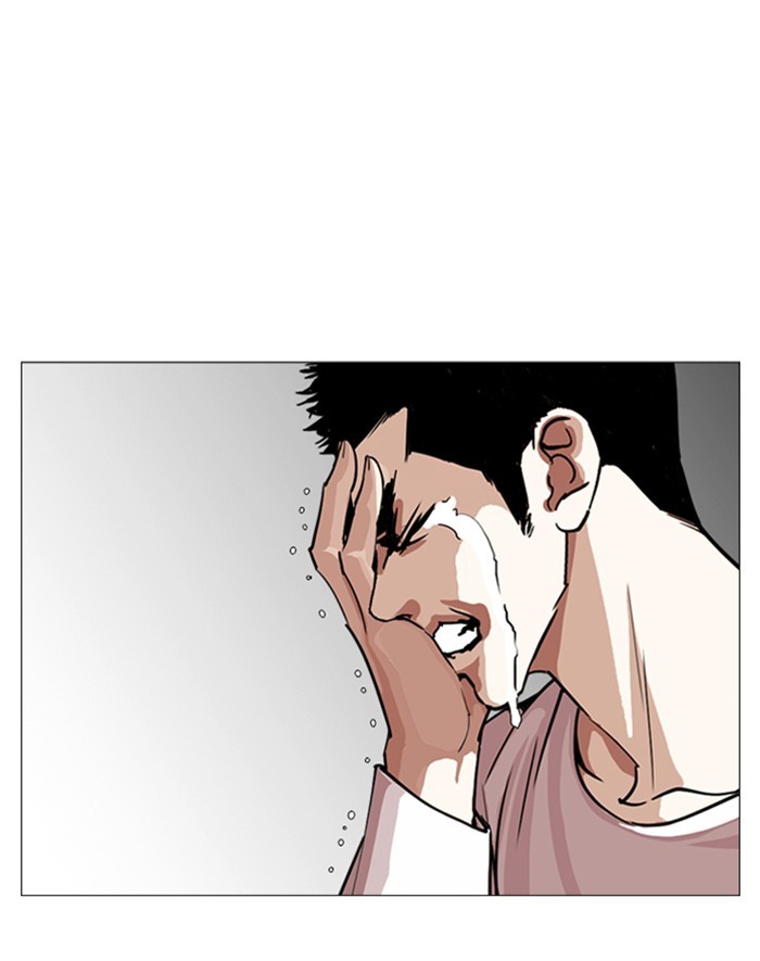 Lookism - Chapter 247: Ep. 247: Eli Jang (Last Episode)