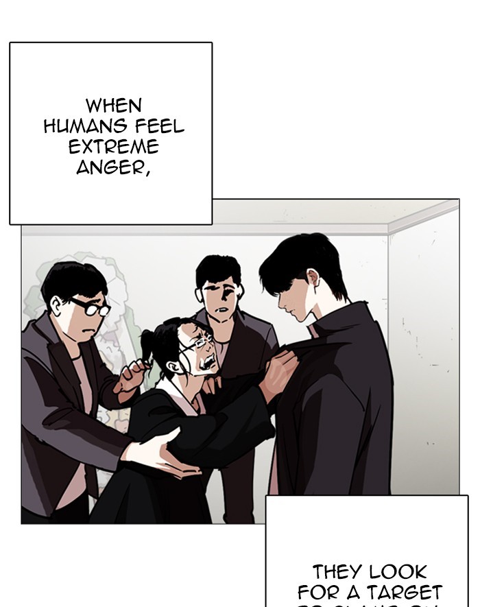 Lookism - Chapter 247: Ep. 247: Eli Jang (Last Episode)