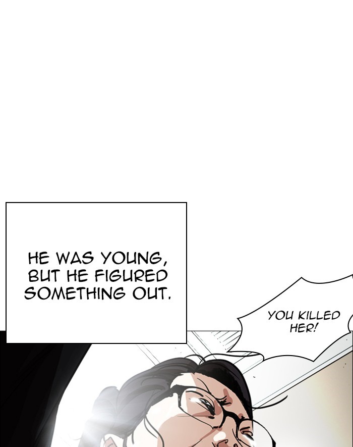 Lookism - Chapter 247: Ep. 247: Eli Jang (Last Episode)