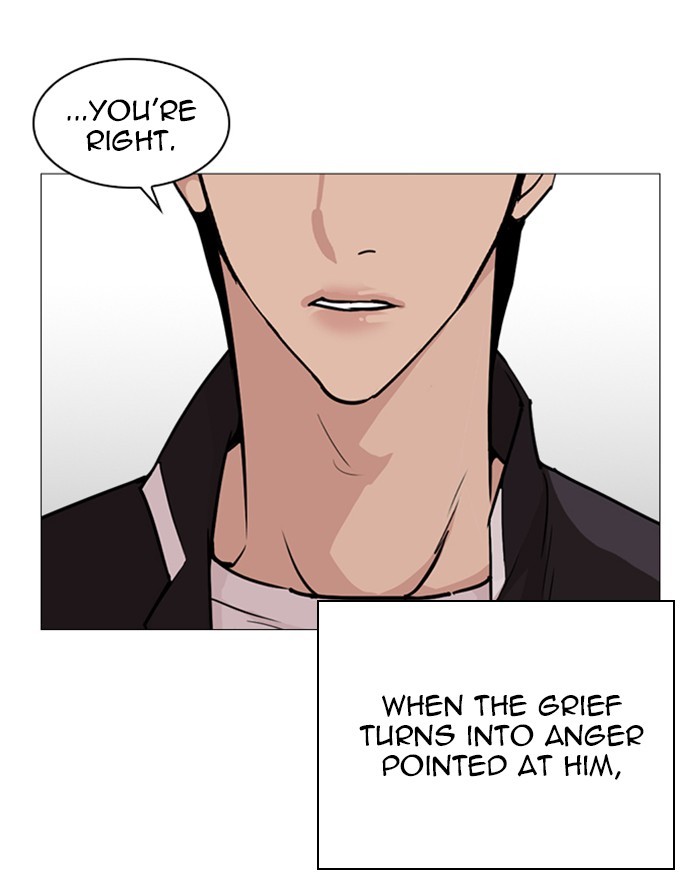 Lookism - Chapter 247: Ep. 247: Eli Jang (Last Episode)