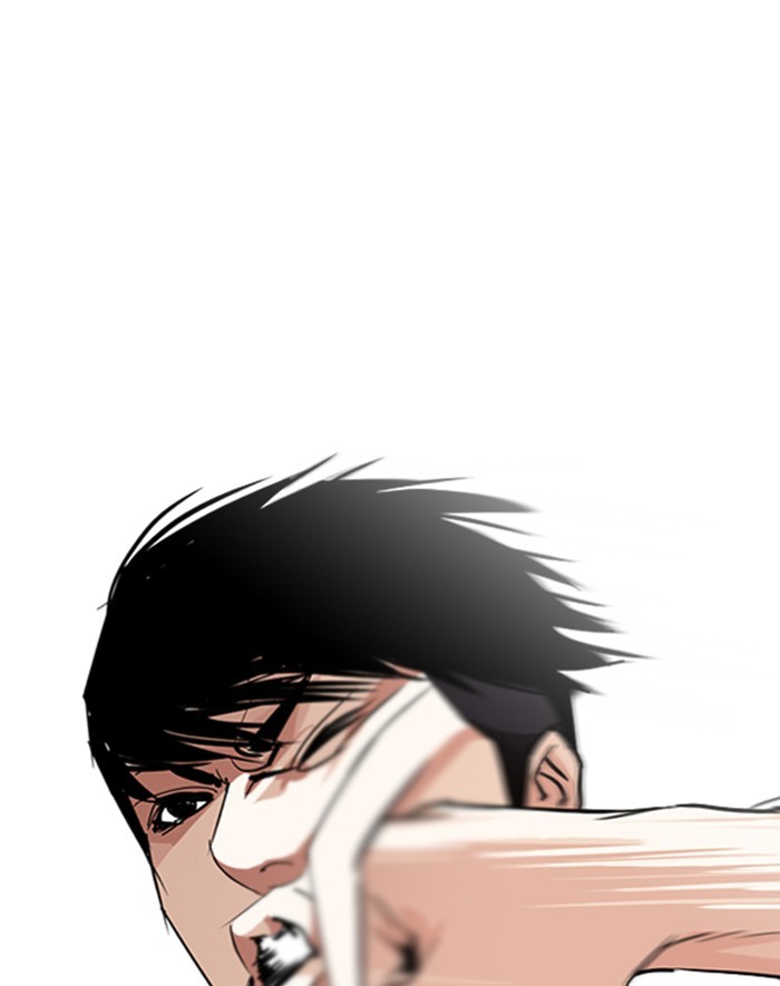 Lookism - Chapter 247: Ep. 247: Eli Jang (Last Episode)