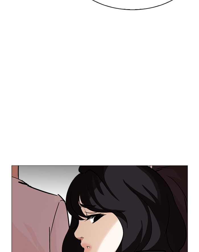 Lookism - Chapter 247: Ep. 247: Eli Jang (Last Episode)