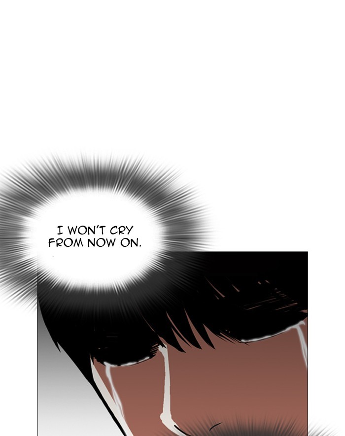 Lookism - Chapter 247: Ep. 247: Eli Jang (Last Episode)