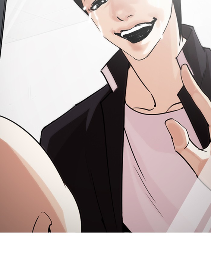 Lookism - Chapter 247: Ep. 247: Eli Jang (Last Episode)