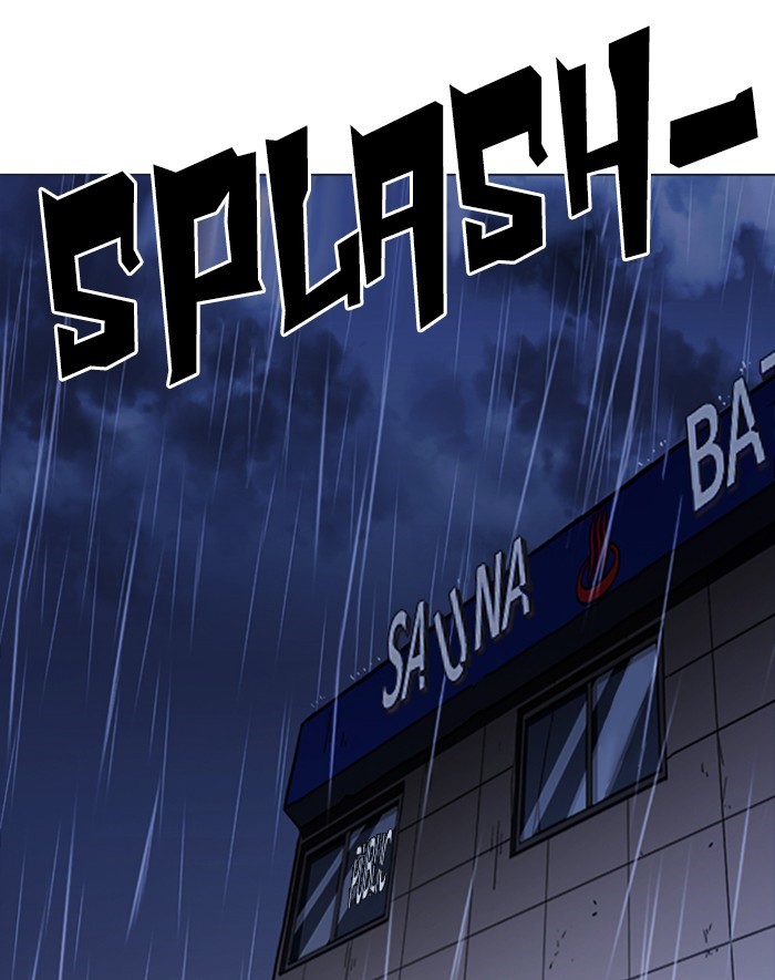 Lookism - Chapter 247: Ep. 247: Eli Jang (Last Episode)