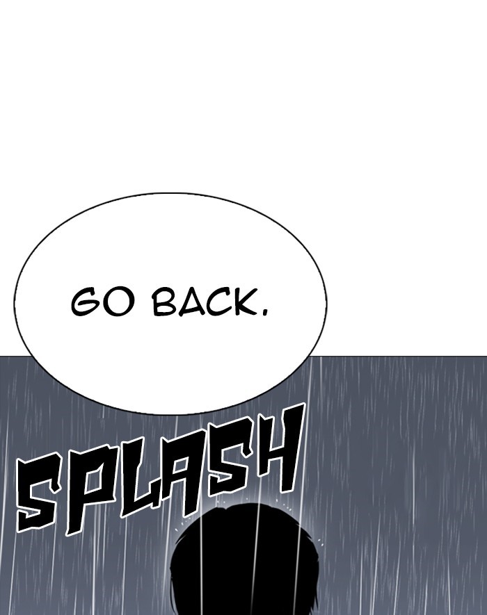 Lookism - Chapter 247: Ep. 247: Eli Jang (Last Episode)