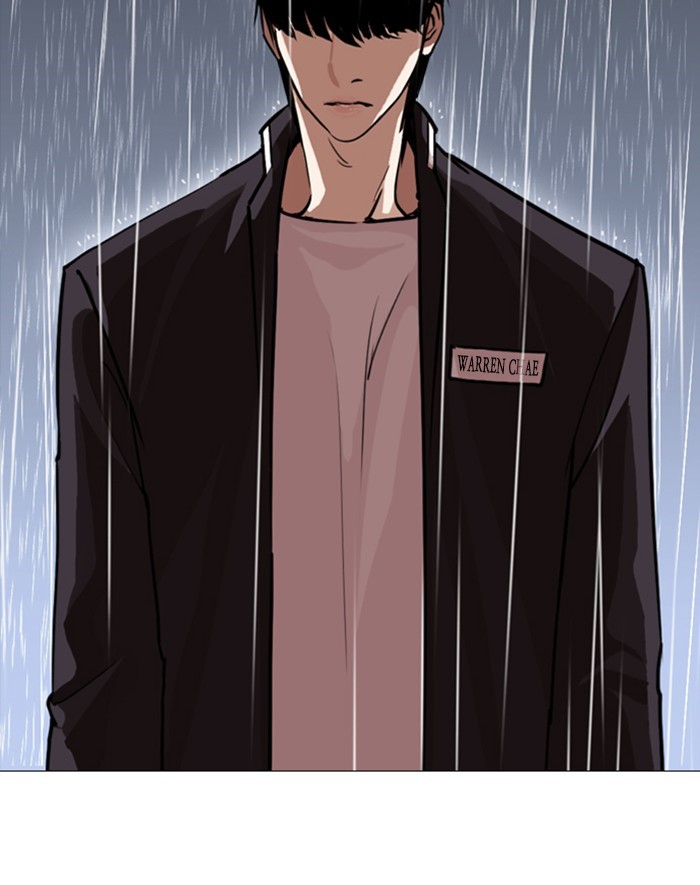 Lookism - Chapter 247: Ep. 247: Eli Jang (Last Episode)