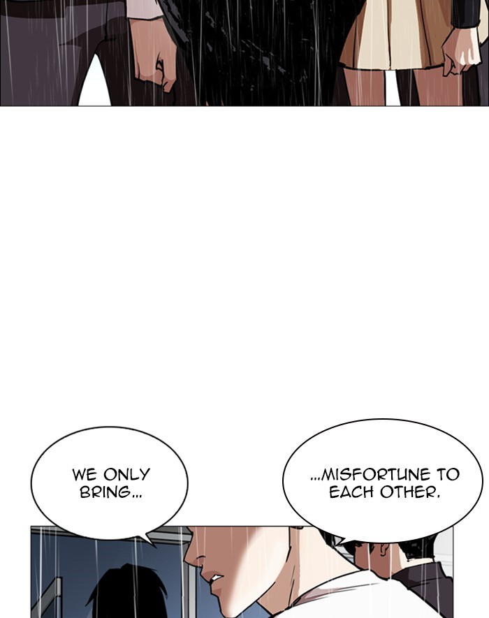 Lookism - Chapter 247: Ep. 247: Eli Jang (Last Episode)