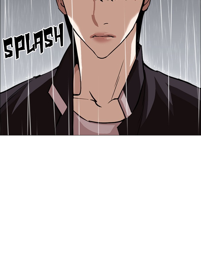 Lookism - Chapter 247: Ep. 247: Eli Jang (Last Episode)