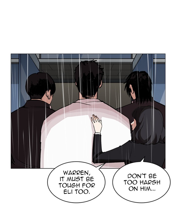 Lookism - Chapter 247: Ep. 247: Eli Jang (Last Episode)