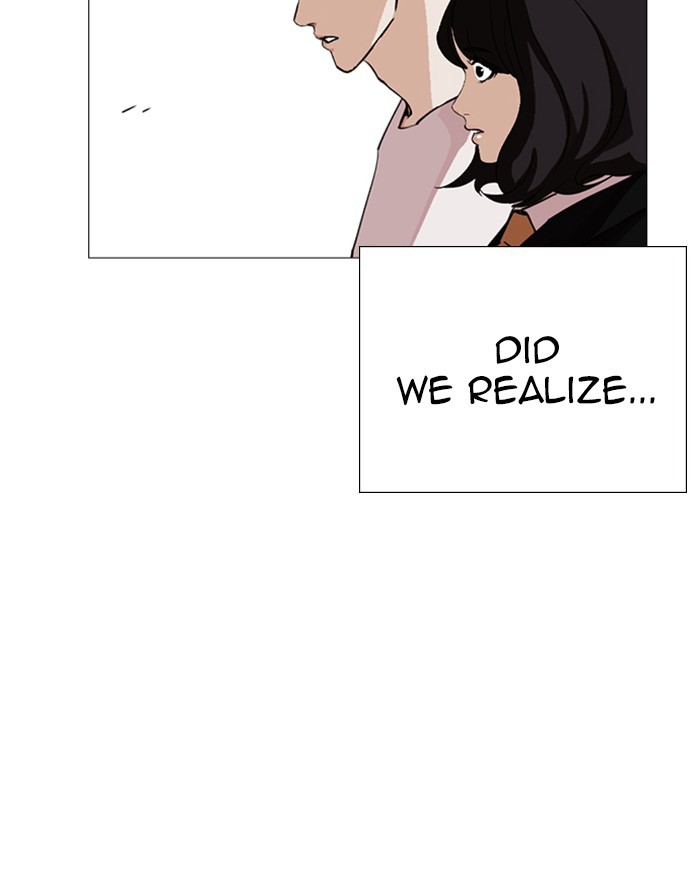 Lookism - Chapter 247: Ep. 247: Eli Jang (Last Episode)