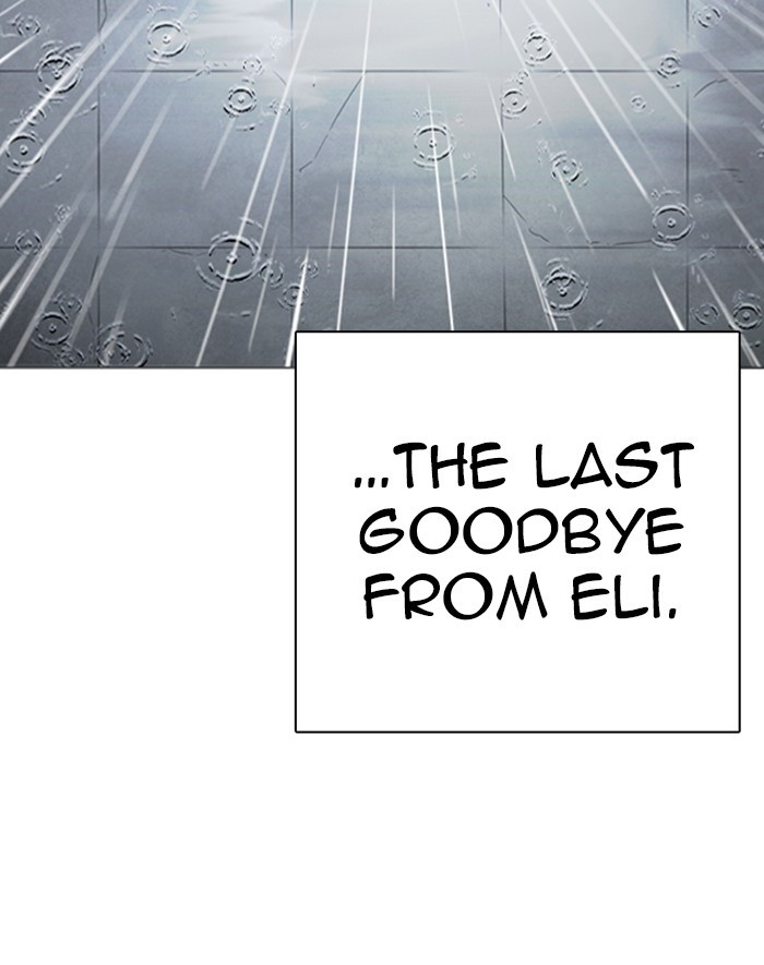 Lookism - Chapter 247: Ep. 247: Eli Jang (Last Episode)