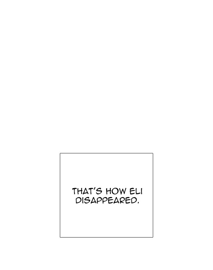 Lookism - Chapter 247: Ep. 247: Eli Jang (Last Episode)