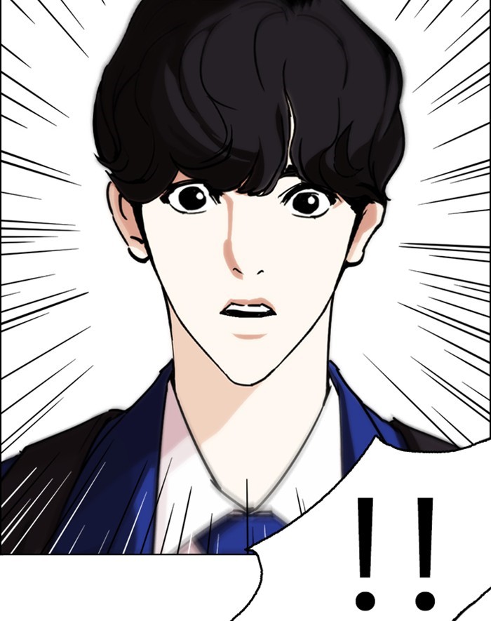 Lookism - Chapter 247: Ep. 247: Eli Jang (Last Episode)