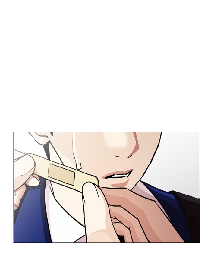 Lookism - Chapter 247: Ep. 247: Eli Jang (Last Episode)