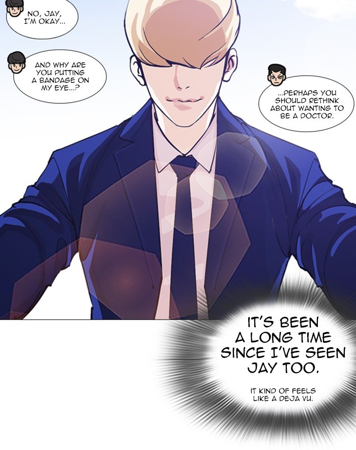 Lookism - Chapter 247: Ep. 247: Eli Jang (Last Episode)