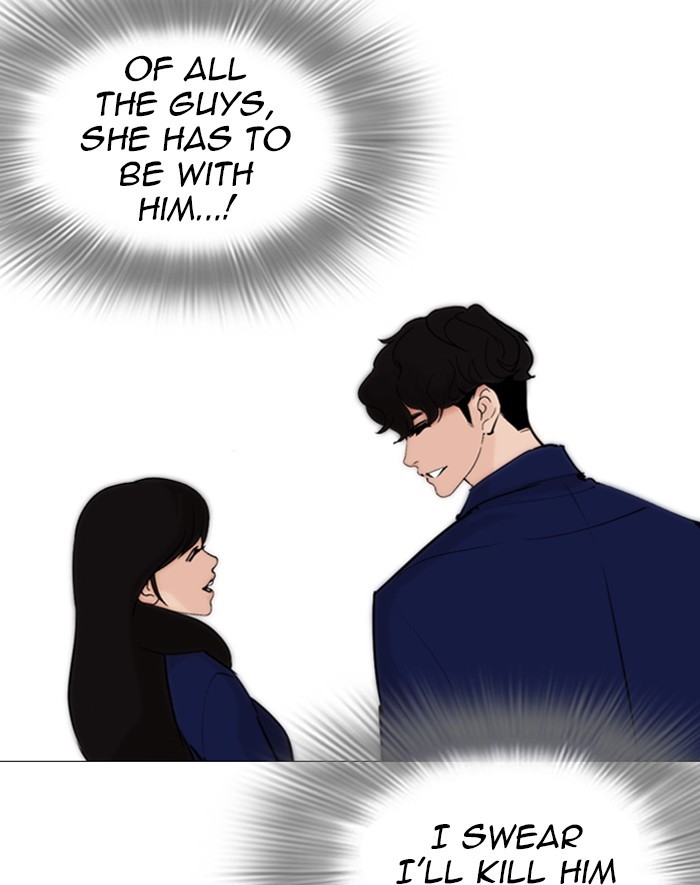 Lookism - Chapter 247: Ep. 247: Eli Jang (Last Episode)