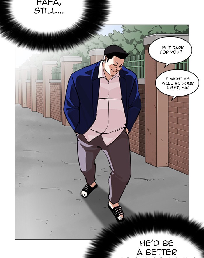 Lookism - Chapter 247: Ep. 247: Eli Jang (Last Episode)