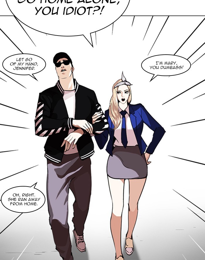 Lookism - Chapter 247: Ep. 247: Eli Jang (Last Episode)