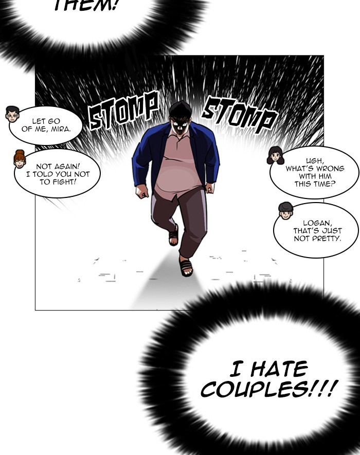 Lookism - Chapter 247: Ep. 247: Eli Jang (Last Episode)