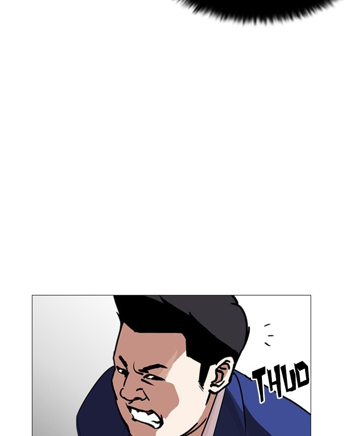 Lookism - Chapter 247: Ep. 247: Eli Jang (Last Episode)