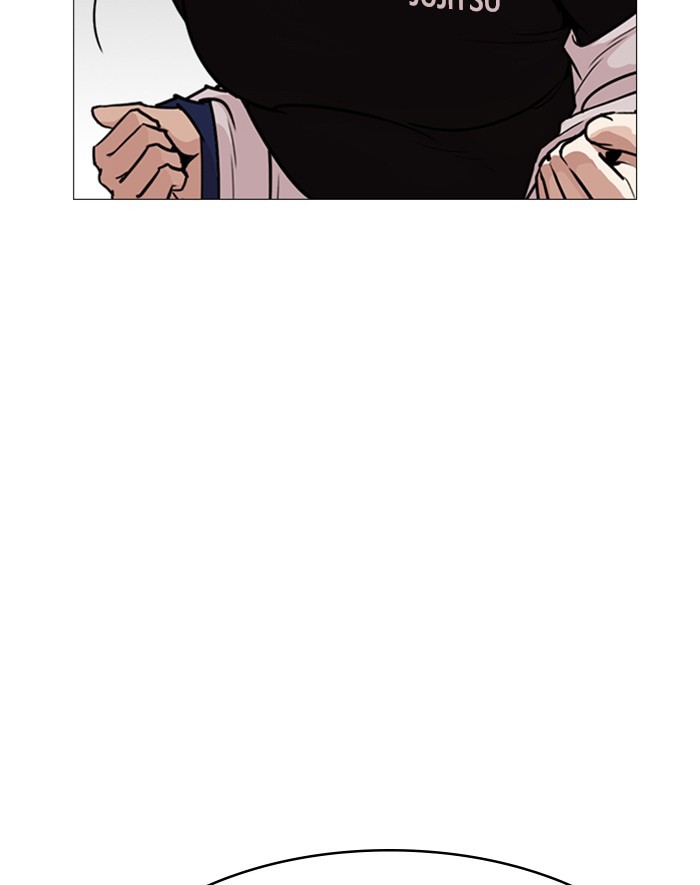 Lookism - Chapter 247: Ep. 247: Eli Jang (Last Episode)