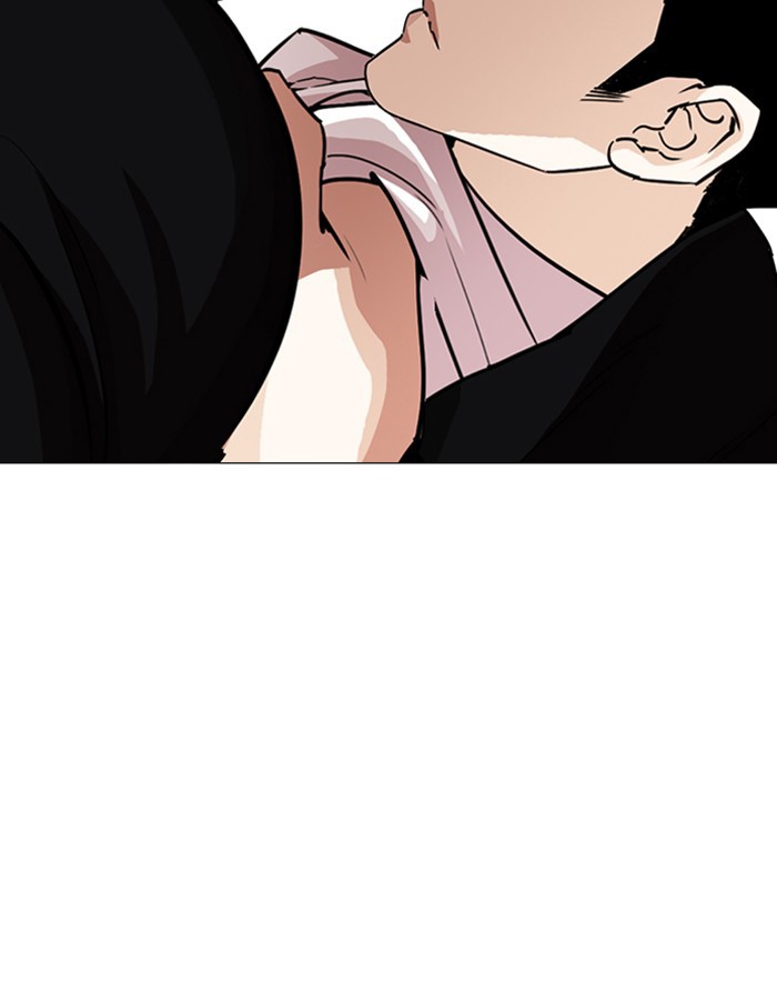 Lookism - Chapter 247: Ep. 247: Eli Jang (Last Episode)