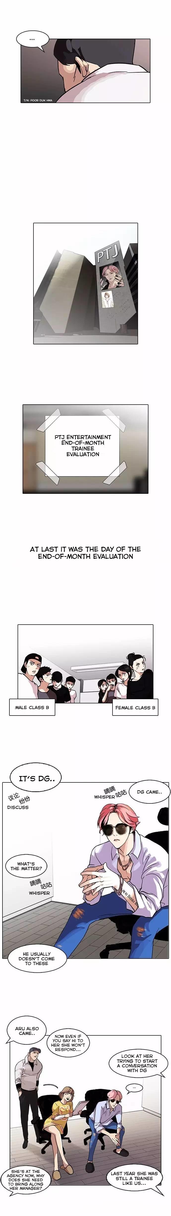 Lookism - Chapter 98