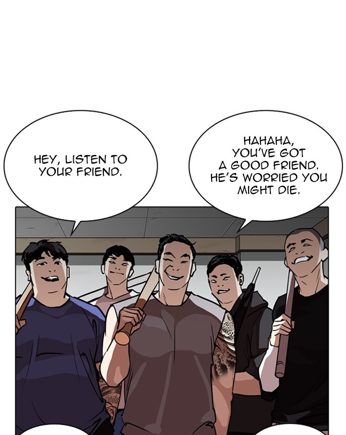 Lookism - Chapter 260: Ep. 260: One Night (3)