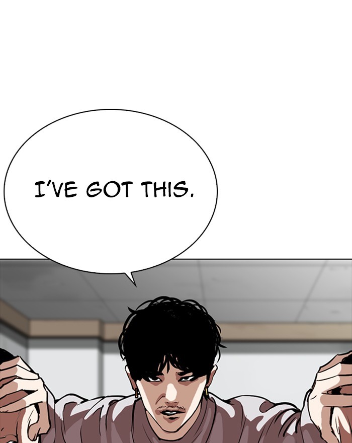 Lookism - Chapter 260: Ep. 260: One Night (3)