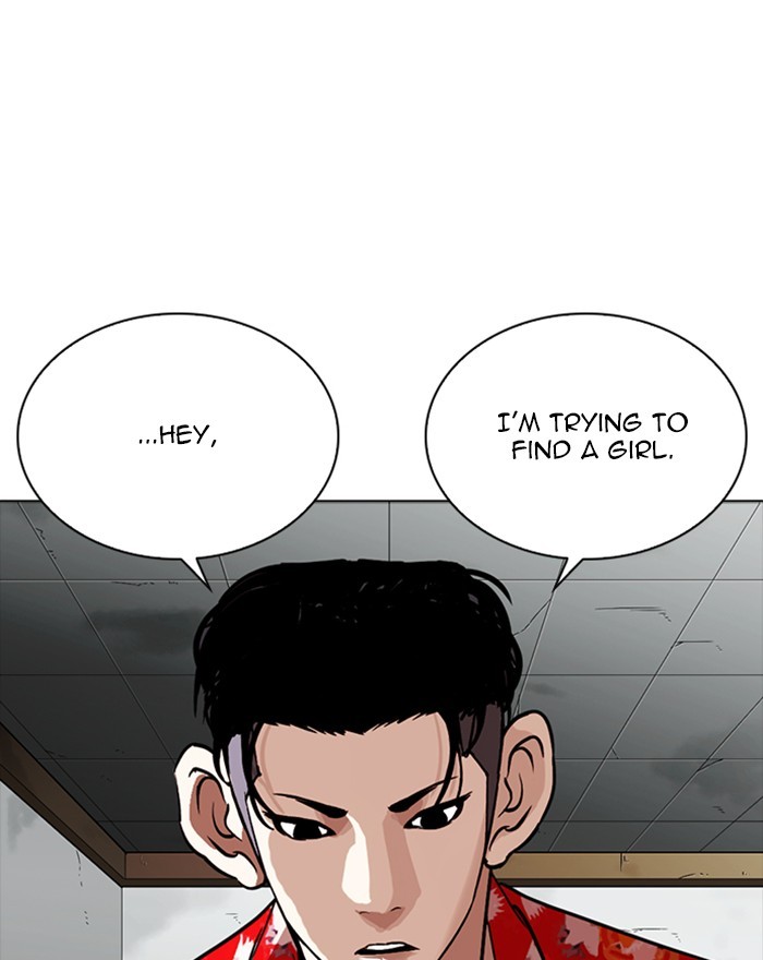 Lookism - Chapter 260: Ep. 260: One Night (3)