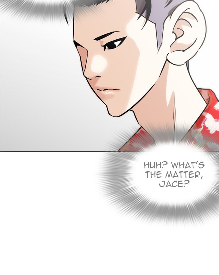 Lookism - Chapter 260: Ep. 260: One Night (3)