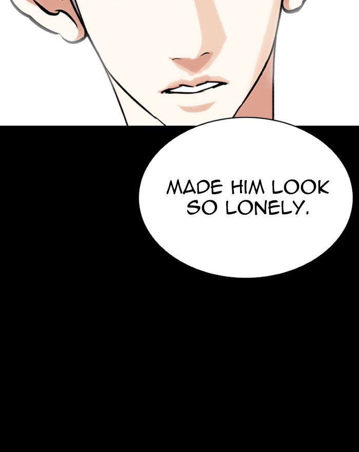 Lookism - Chapter 260: Ep. 260: One Night (3)