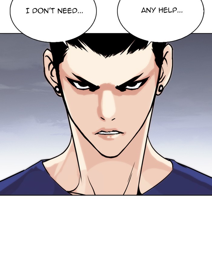 Lookism - Chapter 260: Ep. 260: One Night (3)