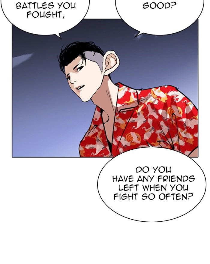 Lookism - Chapter 260: Ep. 260: One Night (3)