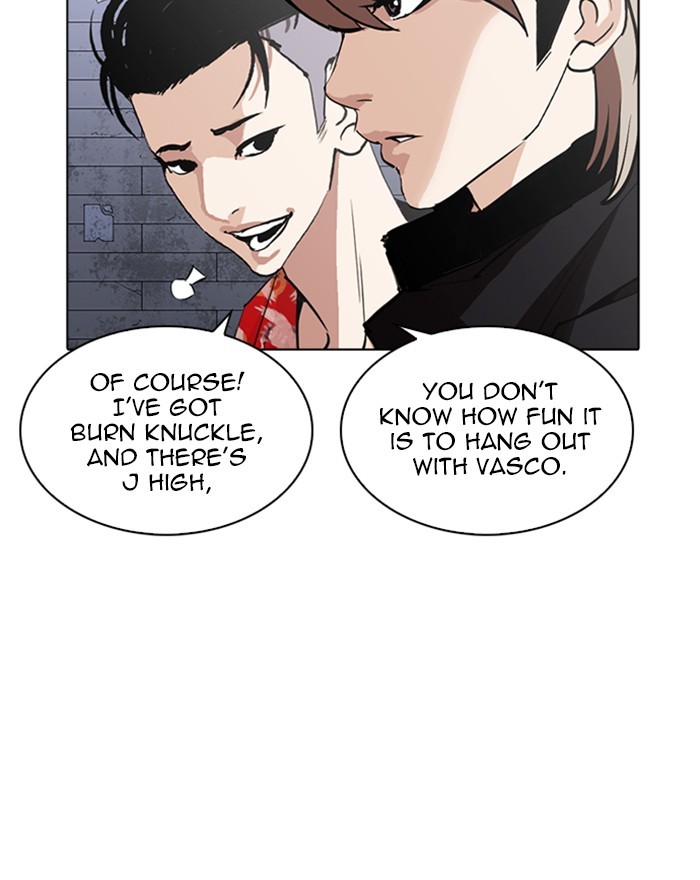 Lookism - Chapter 260: Ep. 260: One Night (3)