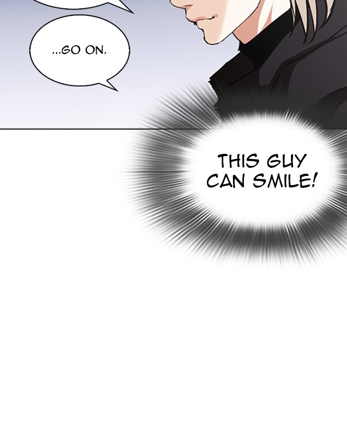 Lookism - Chapter 260: Ep. 260: One Night (3)