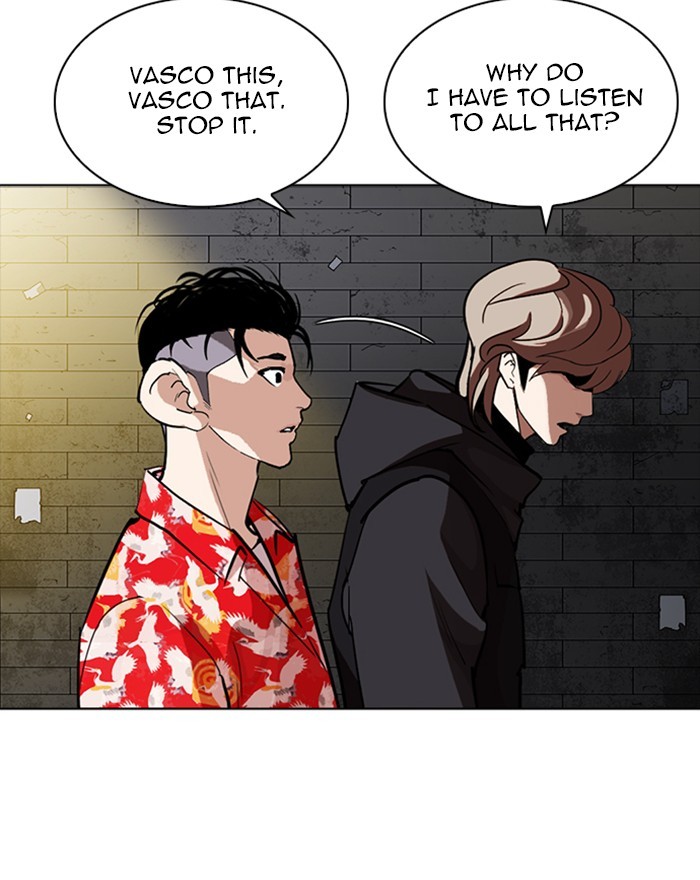 Lookism - Chapter 260: Ep. 260: One Night (3)