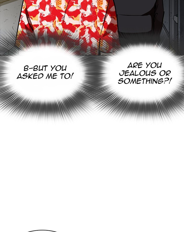 Lookism - Chapter 260: Ep. 260: One Night (3)